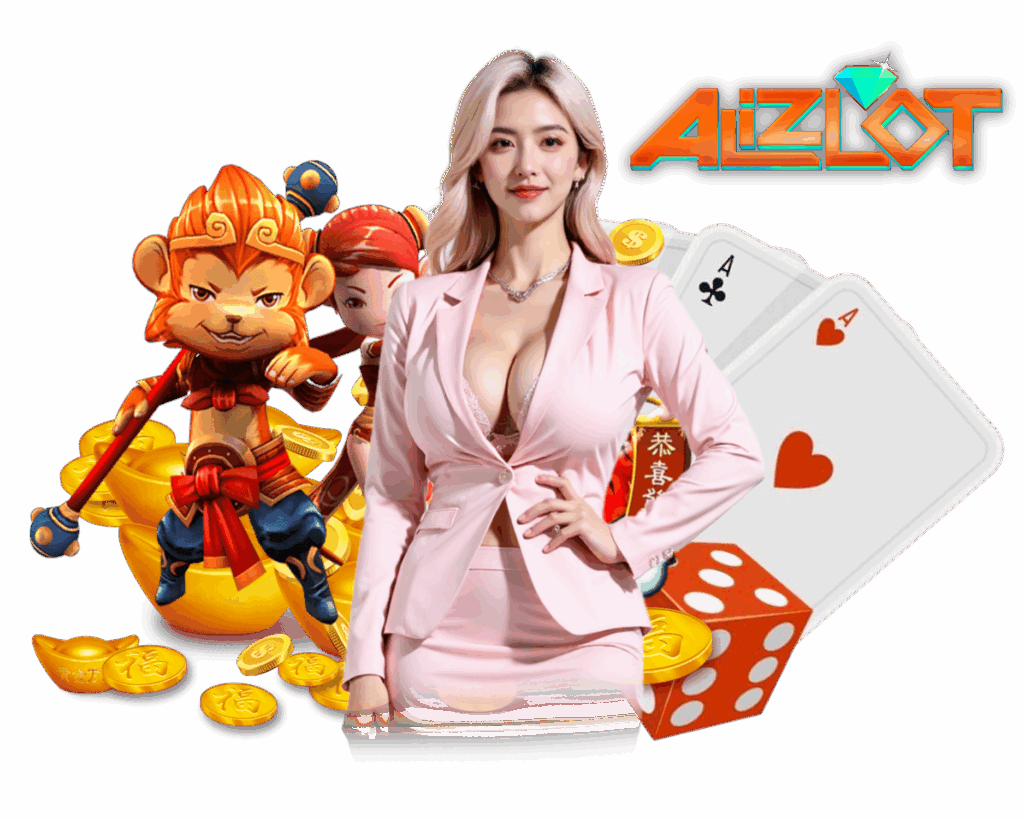 ALIZLOT ทรูวอเลท